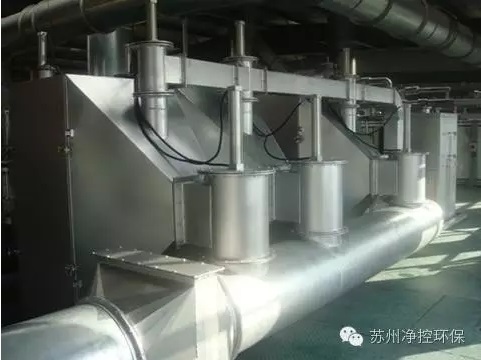 爆操你的骚逼VOCs吸附催化净化系统